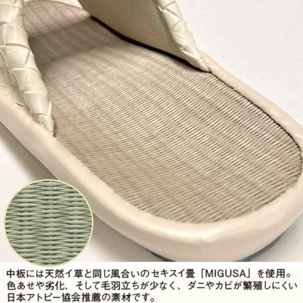 Senko Kainotes Size Cm M+home Slippers, Beige, 26.5