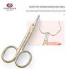 THREE SEVEN Nail Clipper Set