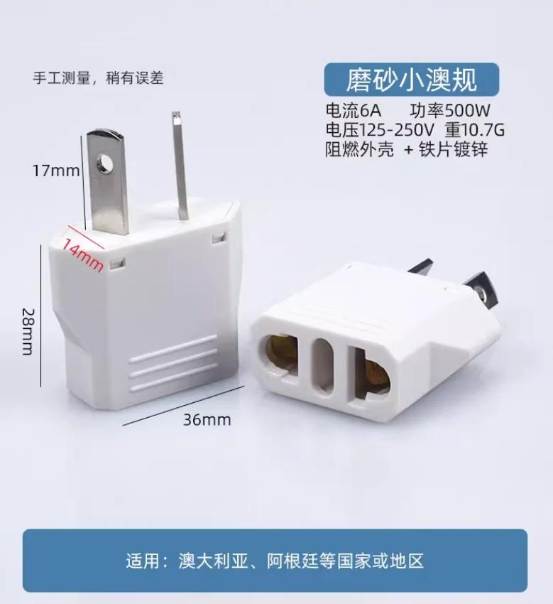 EU Plug Adapter US to EU Plug Adapter CN to EU Travel Adapter Electric KR Euro Plug Converter Power Sockets AC Outlet