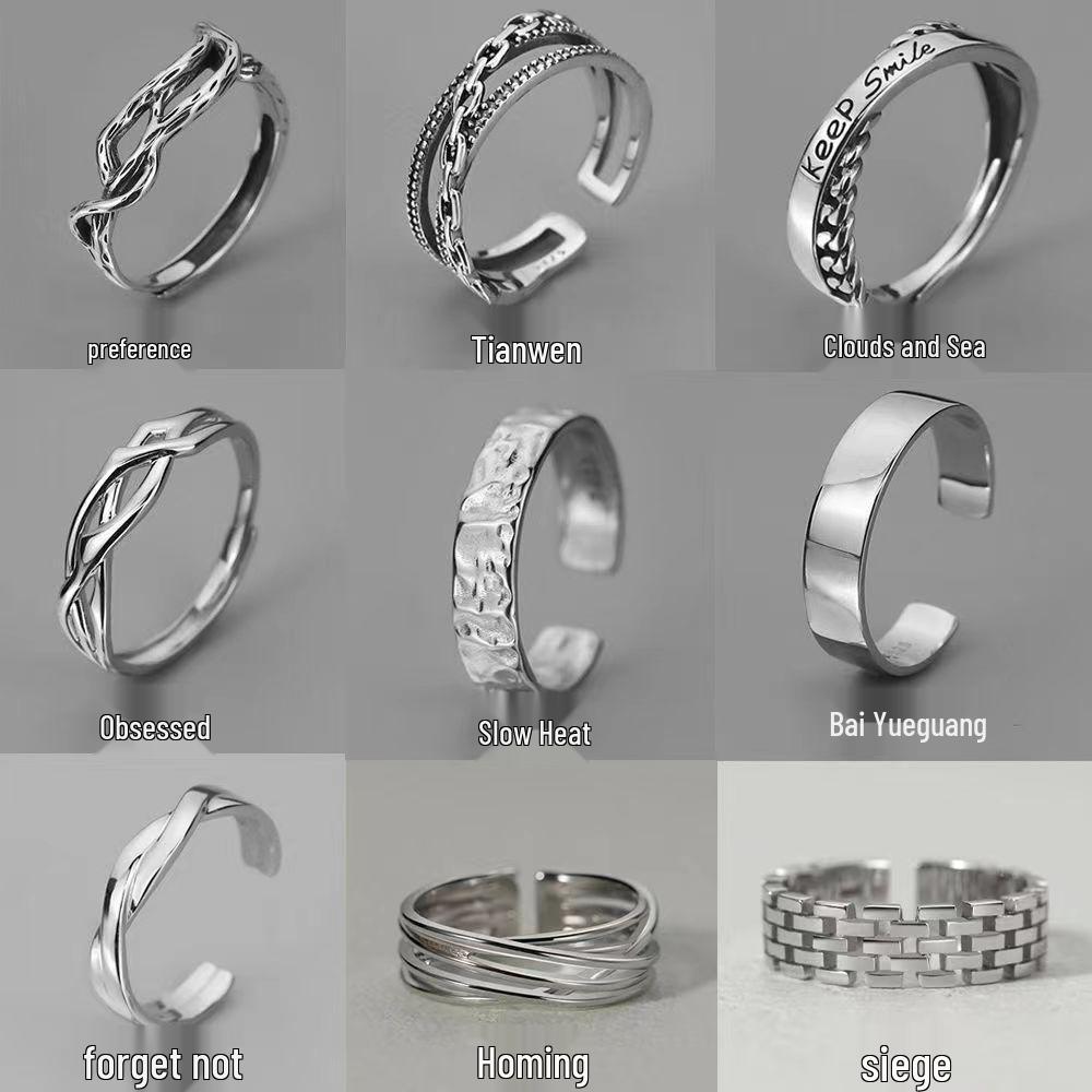 Men's Adjustable Retro Hip-Hop Index Finger Ring - Open, All-Match Single Trend Ring