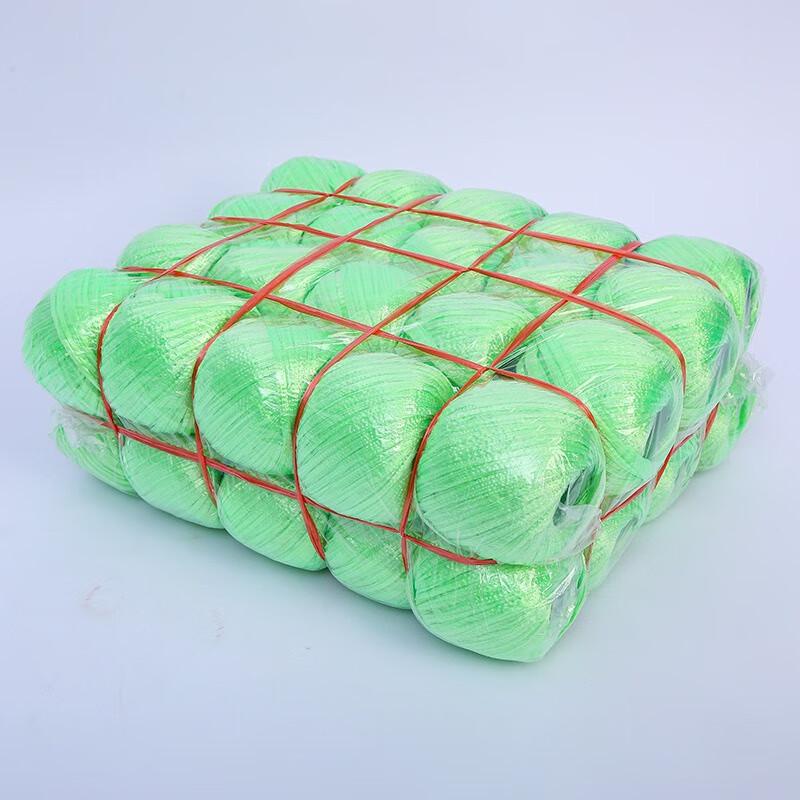 Green Plastic Packaging Rope Ball