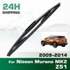 Задние щетки стеклоочистителя, Премиальные всесезонные щетки стеклоочистителя Замена для Nissan Murano MK2 Z51 2009-2014