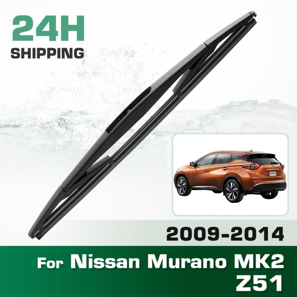 Задние щетки стеклоочистителя, Премиальные всесезонные щетки стеклоочистителя Замена для Nissan Murano MK2 Z51 2009-2014