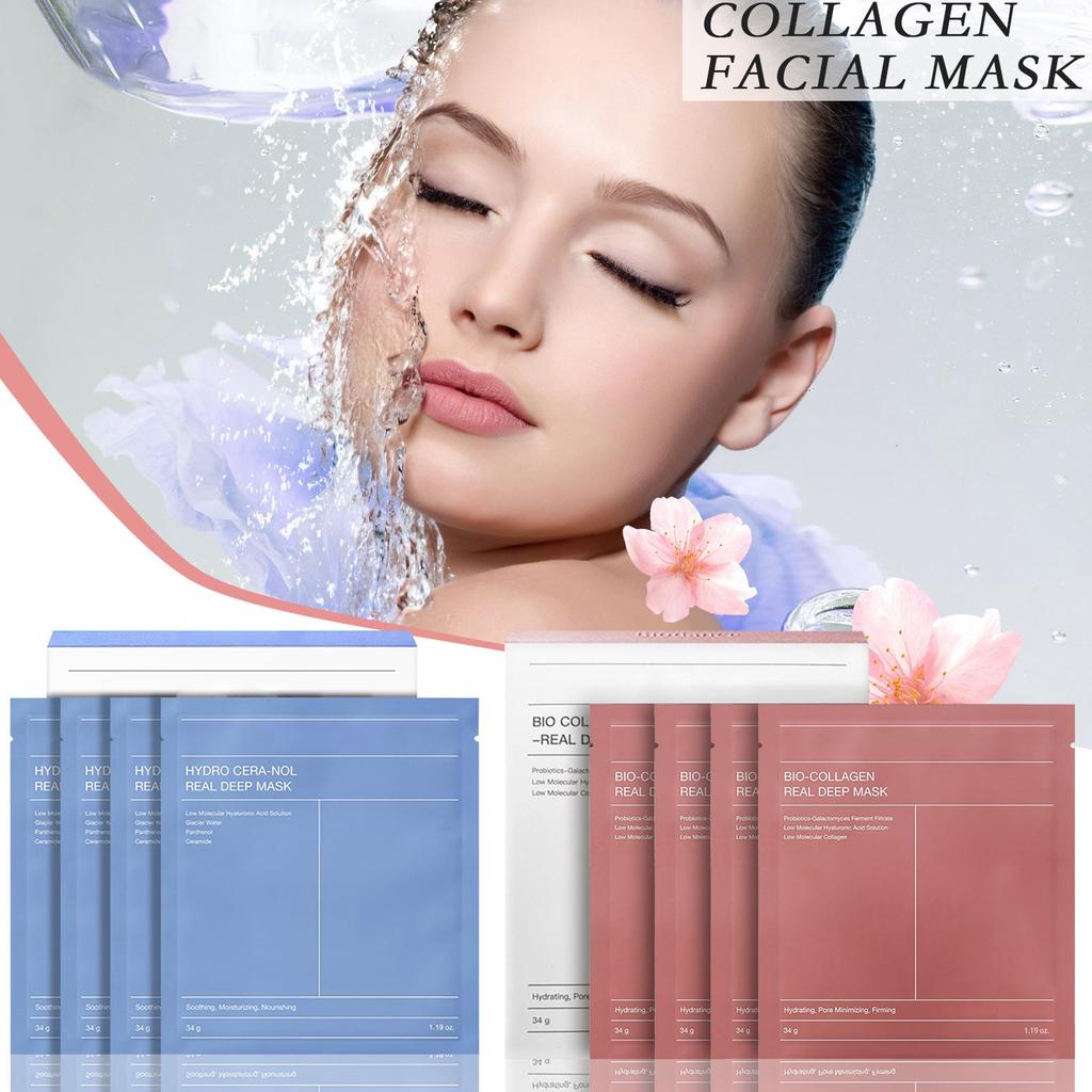 Коллагеновая маска, глубоко увлажняющая маска, ночная увлажняющая маска, фиксирует влагу и увлажняет кожу, 34 мл