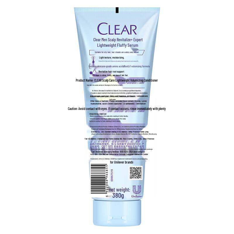 Clear Scalp Care Purifying Volumizing Shampoo & Conditioner Set