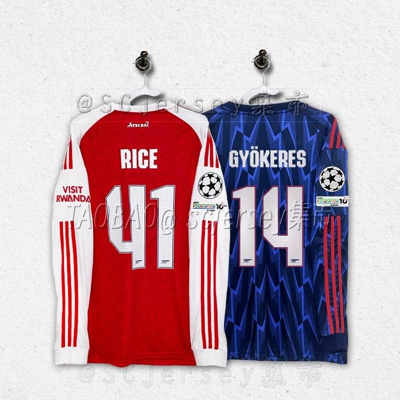 2525-2026 Arsenal Home Away Third Soccer Training Jersey EPL UCL Fans Football Shirt