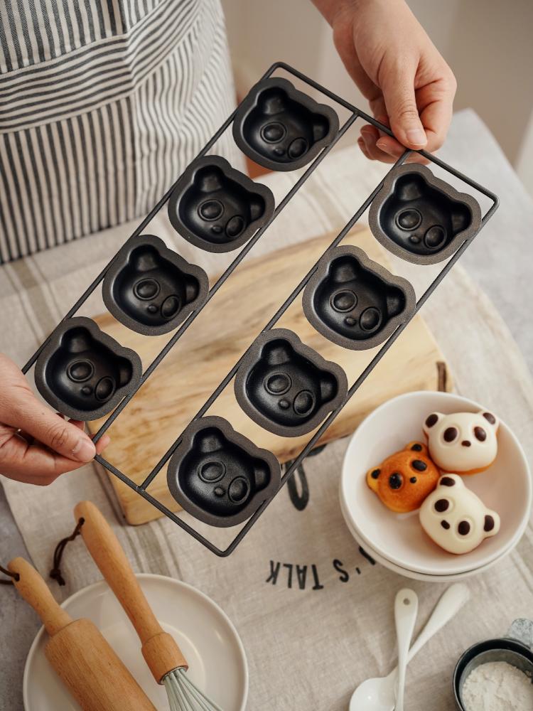 Chiyoda 8-Cavi Cartoon Panda Madeleine Baking Tray 3D Bear Cake Mold Chinese Sle Pure Color Kitchen Baking Utensils