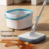 Hands-Free Mop with Clean and Dirty Water Separation - Rotating Household Cleaning Tool