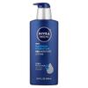 Nivea Men Увлажняющий лосьон 3-в-1 с алоэ вера 500 мл (16,9 жидких унций)