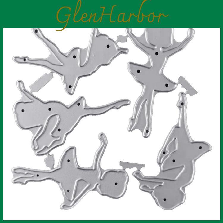 Metal Cut Die Embossing Molds Molds Ballet Girl Cutting Dies For Photo Card Scrapbooking Decorations