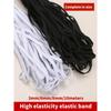 10m Flat Elastic Band White Black High Elastic Flat Elastic Band Sewing Stretch Rope for Underware Pajamas Ties Trim DIY Mask