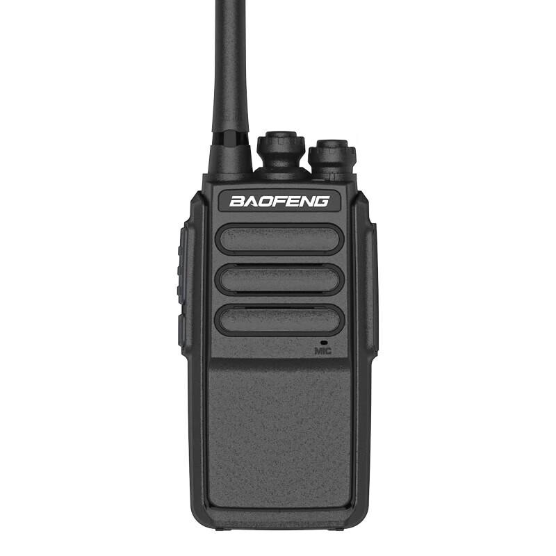 Двусторонняя радиостанция Baofeng BF-888S (Китайская версия)
