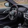 Ручная прошивка Нескользящий чехол на руль автомобиля для BMW M Sport G30 G02 X5 F40 F41 g82 M4 DIY Мягкая замша Салон автомобиля