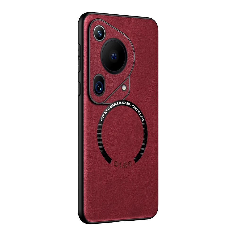 Магнитный чехол Magsafe Leather Case для Huawei Pura 70 Ultra Luxury Wireless Charge Противоударный мягкий чехол для Huawei Pura 70 + Pro