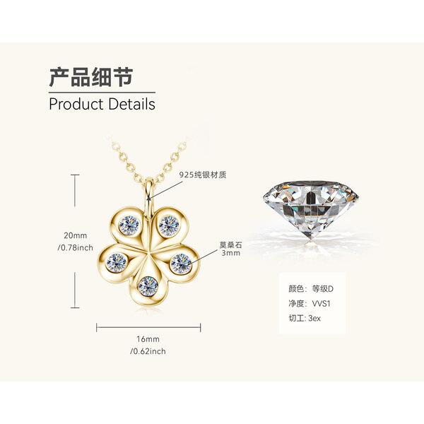 Silvere Glam Высококлассное колье с муассанитом, Простое и элегантное для женщин, Популярная цепочка на ключицу с камелией, Свежий и нежный кулон в виде лепестка