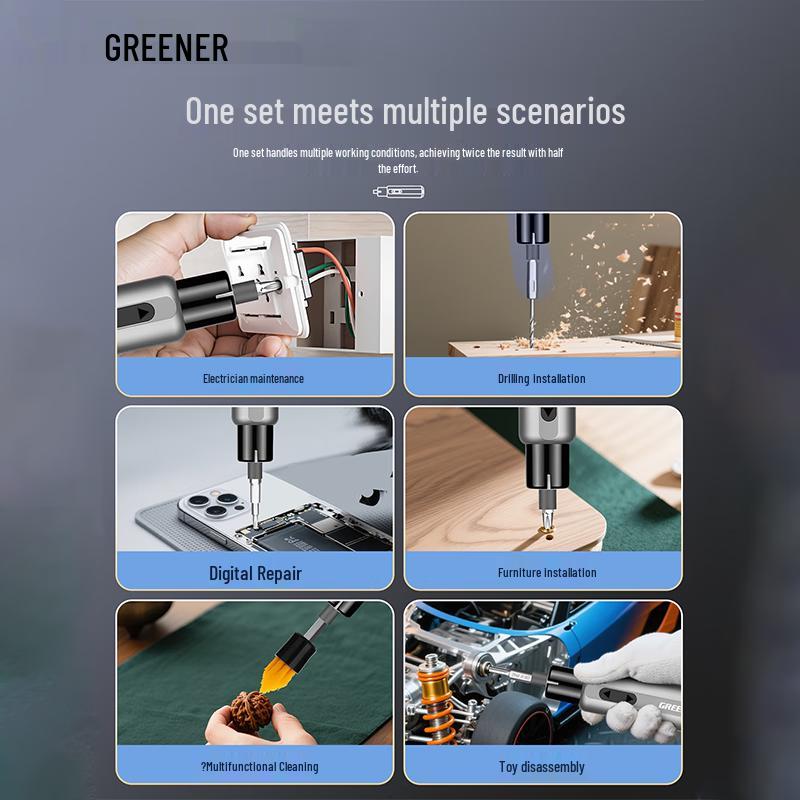 Greener Набор из 56 предметов, перезаряжаемая электрическая отвертка, штекер CN (адаптер в комплекте)