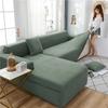1/2/3/4 Seater Elastic Universal Sofa Cover Knit Thicken Stretch Slipcovers for Living Room Couch Cover Armchair Cover