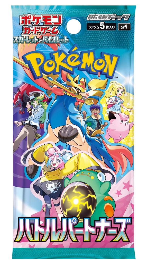 Коллекционная карточная игра Pokemon Scarlet Violet Расширение Коробка Боевые партнеры &