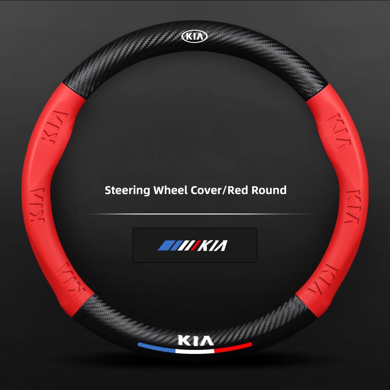 GSOT3 Чехол на руль автомобиля KIA Аксессуары для интерьера автомобиля Для KIA K3 Sportage Carnival K5 Seltos Pegas KX1 EV5 Sonet EV6 K4 EV3 K9