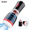 Automatic Male Masturbator Powerful Sucking Machine Tongue Licking Stimulation Glans Masturbation Blowjob Sex Toy for Men