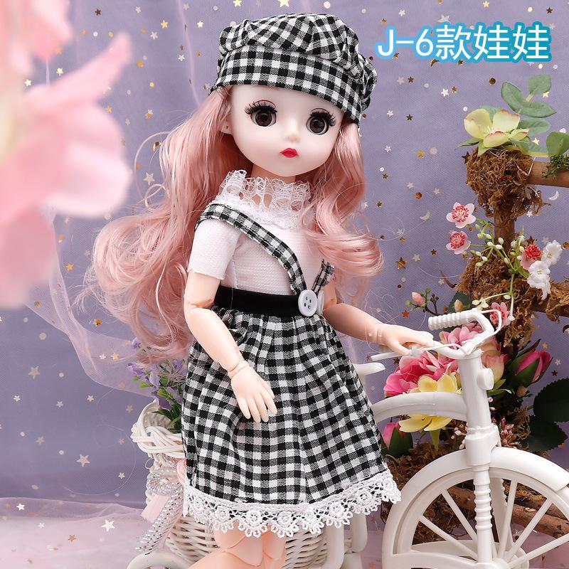 30 см 4D Blink Music Princess Dress-up Doll Girl Play House Toys Подарочная коробка с игрушками