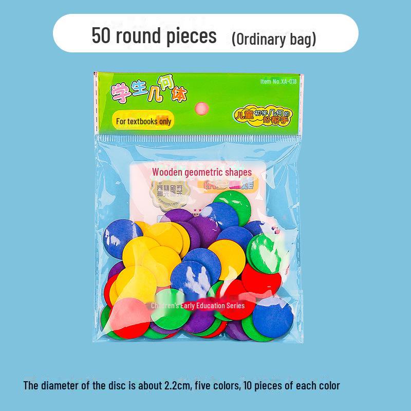 Геометрические строительные блоки и набор головоломок для детей 1 класса