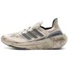 UltraBoost Putty Grey Sneakers IE5978