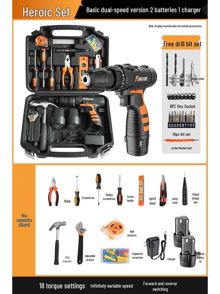 Многофункциональный набор инструментов электрика с дрелью и отвертками