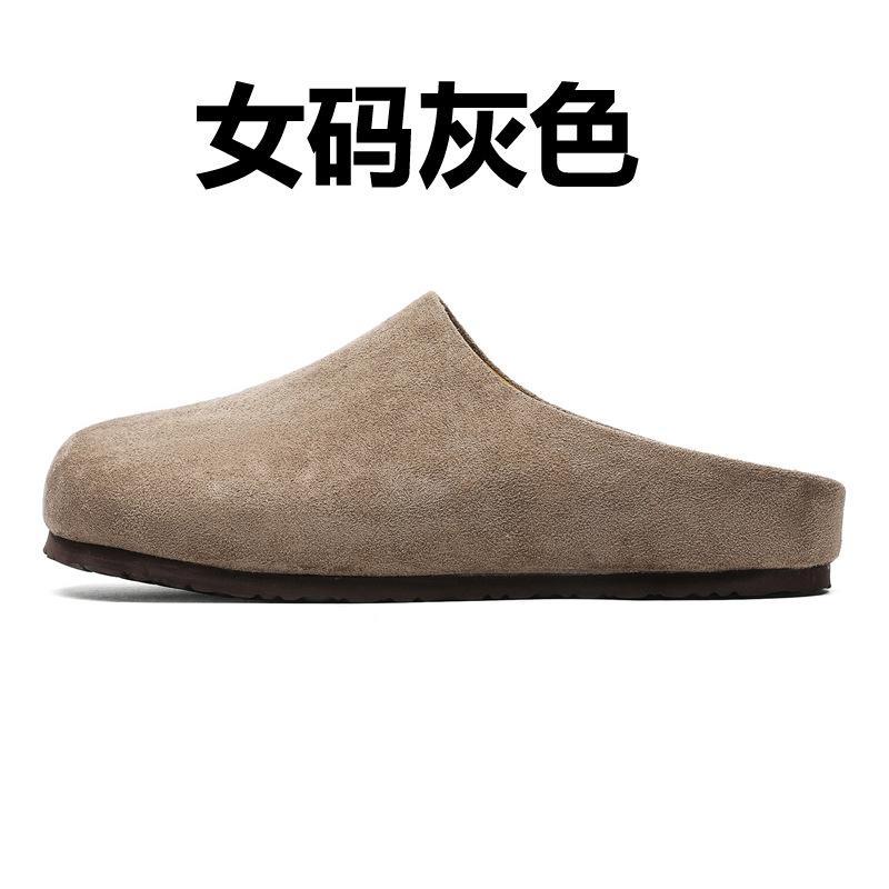 Тапочки Boken с сумкой muller head one foot ленивые полутачные тапочки для хлеба 24158 серые -J