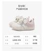 Abcids Children's Shoes