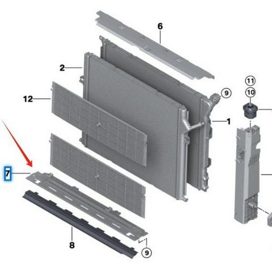 BMW 3 Series F30/F31 LCI Radiator Lower Support
