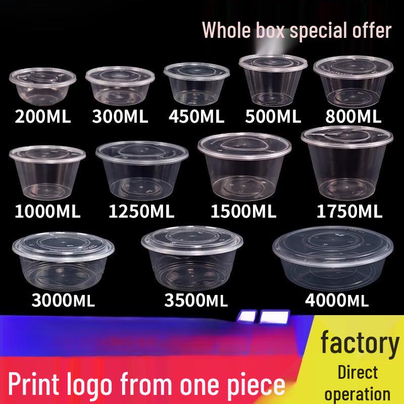 Одноразовые круглые пластиковые контейнеры для еды на вынос с крышками