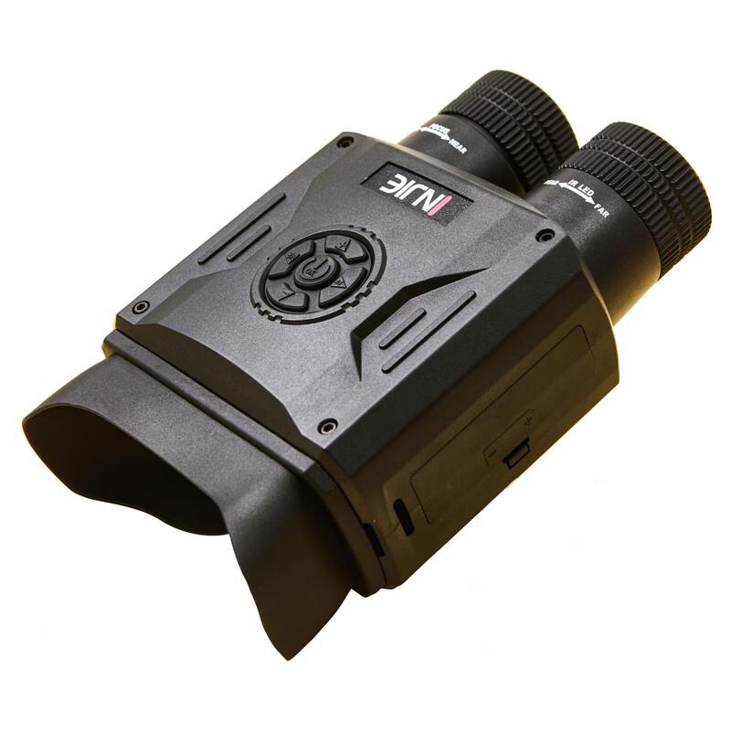 INJIE Full-Color Day/Night Vision Binoculars
