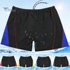 Men Swimming Trunks Drawstring Elastic Waist Quick Dry Slim Fit Plus Size Contrast Color Bathing Boxers Surfing Water Sports Swimming Shorts