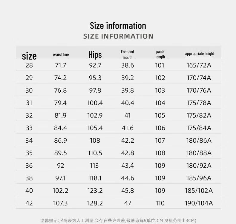 Мужские брюки Shanshan против морщин, плотные, тянущиеся, софтшелл, повседневные, для бизнеса