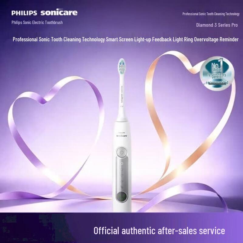 Philips Электрическая зубная щетка Sonicare DiamondClean Серии 3000 Pro, вилка CN (адаптер в комплекте)