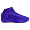 adidas Мужские кроссовки AE 1 Velocity Blue Lucid-Blue Green IF1864