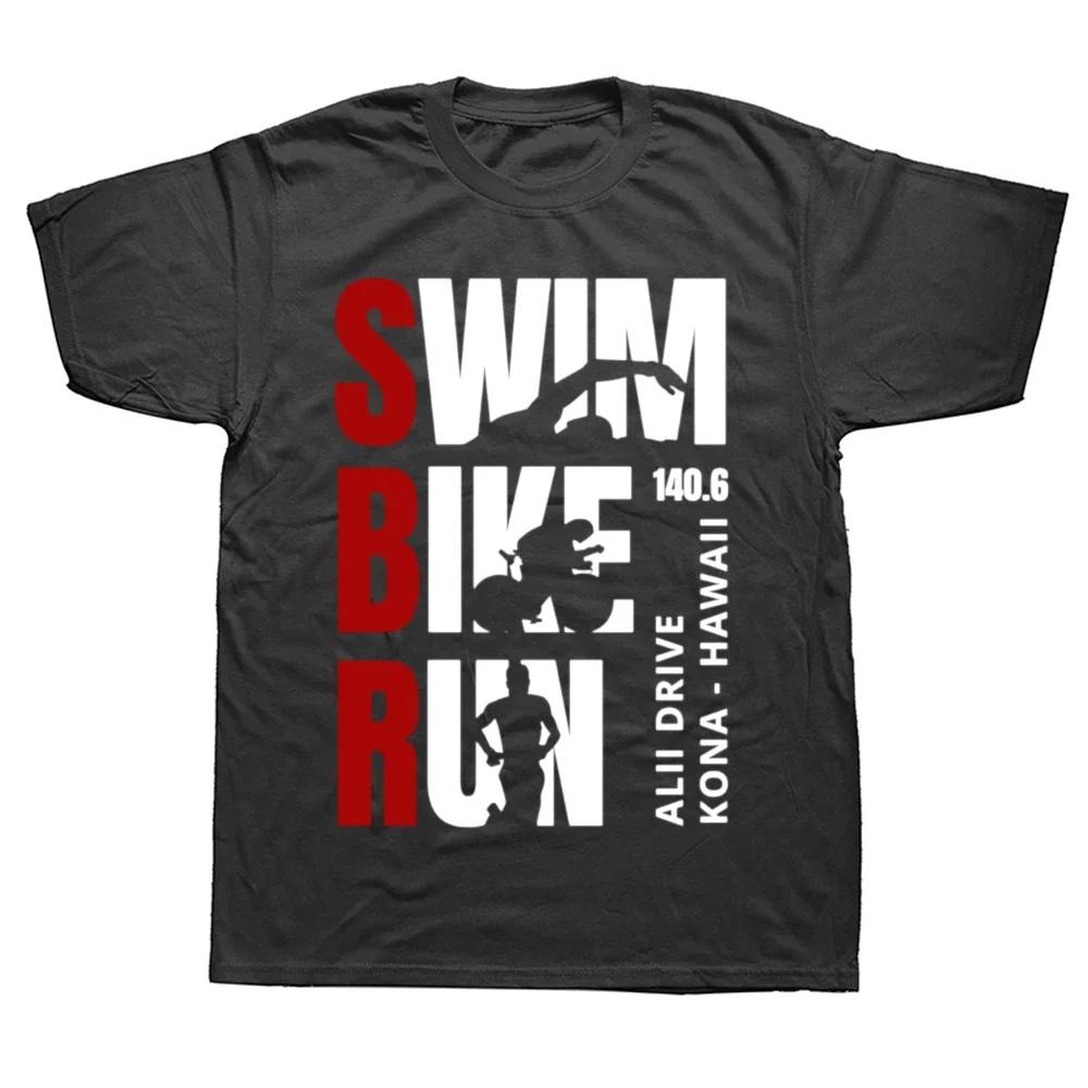 Забавный дизайн для триатлона Мужской Женский Триатлонисты Плавание Велосипед Бег Футболка Летняя Графическая Хлопковая Уличная Одежда Короткий Рукав Подарки Футболка