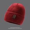 Вязаная Толстая Шапка Бини Зимнее Тепло Унисекс Шапка Ветрозащитная Подарок Цвет Однотонный