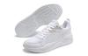 Puma Рентген 'Белый'