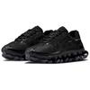 Nike X FRAGMENT AIR LIQUID MAX Беговые кроссовки Унисекс Черный IQ8601-001