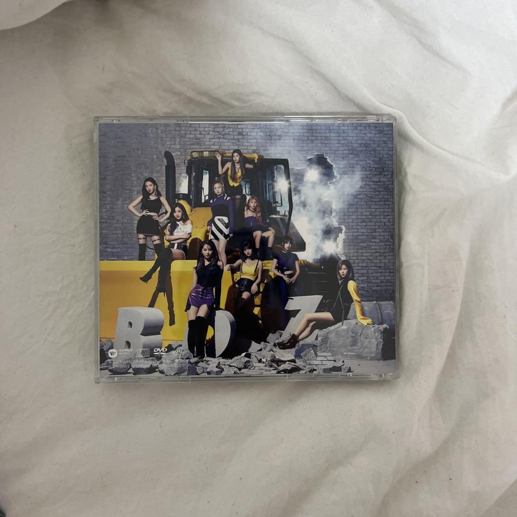 [USED] twice BDZ first limited edition