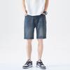Retro Denim Shorts Men's Summer Thin Loose Trendy Casual Pants Men