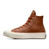 Chuck 70 Versatile, Comfortable, Simple, Warm, Non-slip, High-top, Skate Shoes for Women In Brown