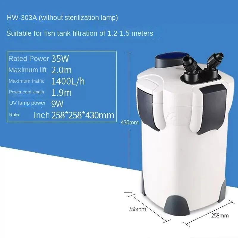 SUNSUN аквариум цилиндрический фильтр ведро HW302 303A 303B 304A 304B внешний фильтр аквариум бактерицидная лампа чистая вода водоросли