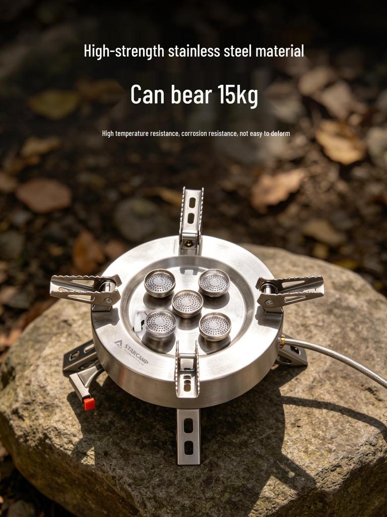 STARCAMP 12800W Portable High-Fire Outdoor Picnic Split-Type Cassette Stove