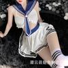 Sex Underwear Cute Campus Student Uniform Seduction Jk Small Chest Robe Passion Free Set 2688