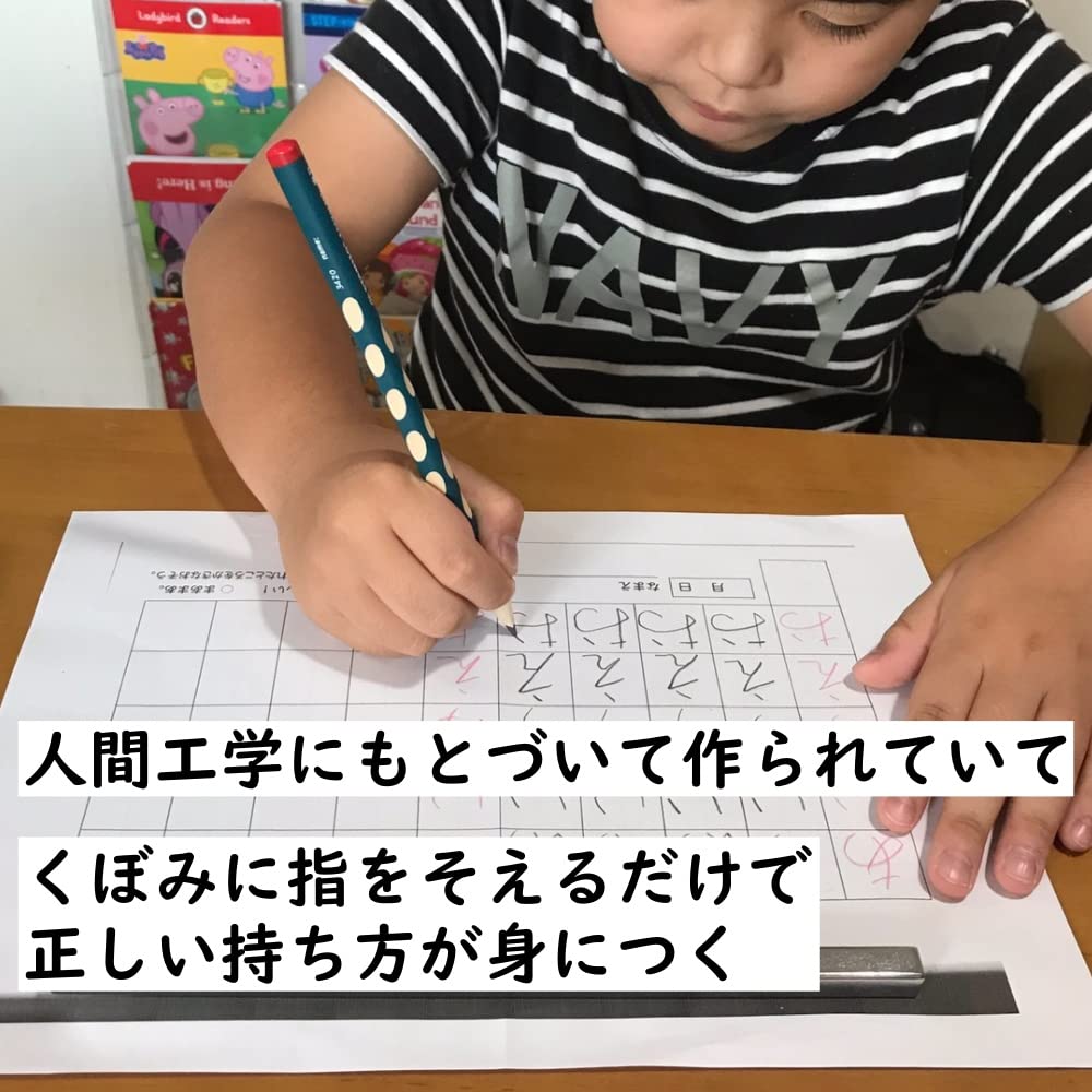 STABILO Easy Graph Kit for Learning To Write with 2B Easy Color Left Pencils, Set, Handed, LP0076-331-6