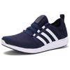 Adidas Амортизирующие Нескользящие Износостойкие Низкие Повседневные Беговые Кроссовки Унисекс Темно-синие AQ3127