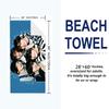 Txt Print Beach Towel, Large Soft Quick Dry Towel for Beach Camping Swimming